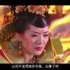 澳门开奖结果 新闻联播今天回放