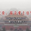 澳门离香港有多远车程